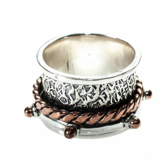 Anillo triple con timón y cuerda Plata de Ley