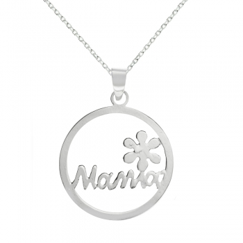 Colgante mamá Plata de Ley